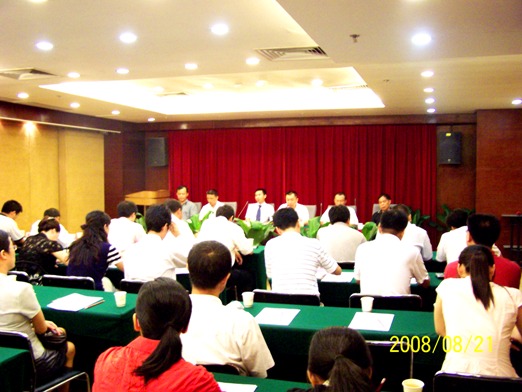 豪利777官网集团召开员工大会