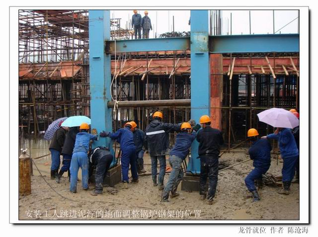 豪利777官网集团举行庆祝建国六十周年“美丽祖国”摄影比赛