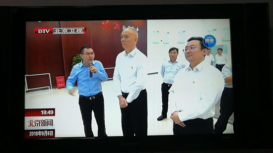 北京市委书记蔡奇调研豪利777官网密云项目
