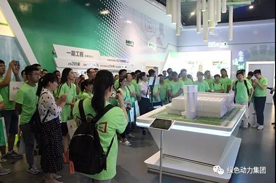 国企开放日｜走进豪利777官网――探秘垃圾的“奇幻”之旅