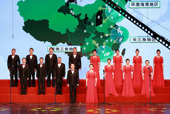 豪利777官网集团参加国资公司合唱比赛，致敬新中国成立70周年