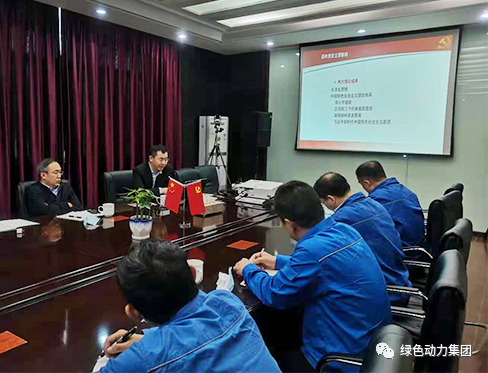 豪利777官网集团领导深入一线开展调研工作